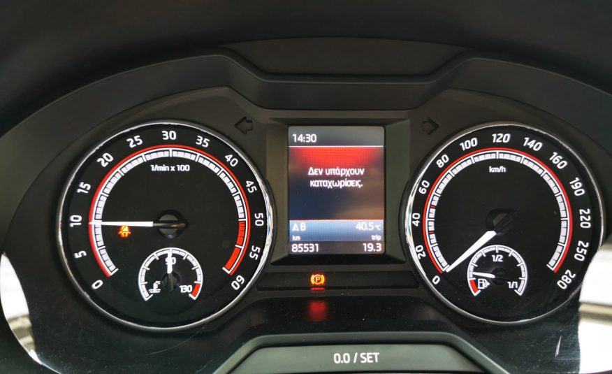 Skoda Octavia Panorama RS 2020